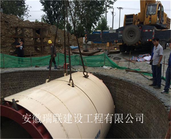 管道頂進(jìn) (18)